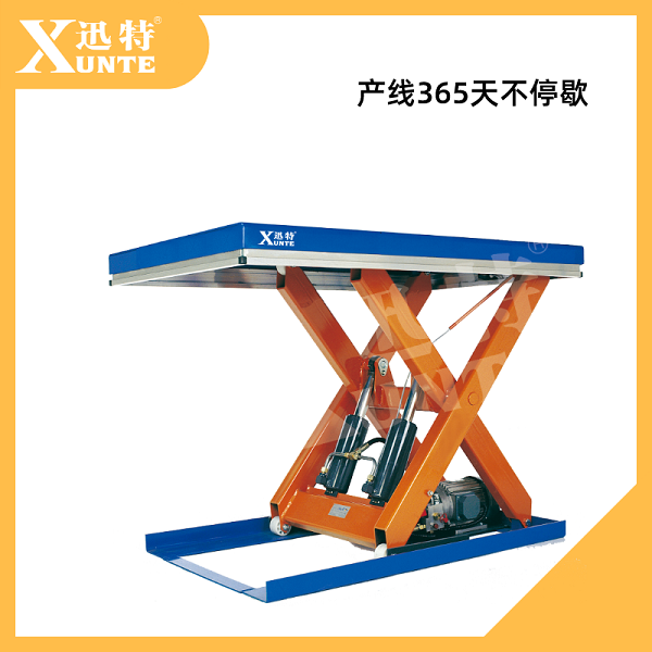 固定式液壓升降機企業