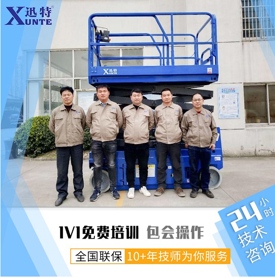 202211242741.jpg 11.jpg