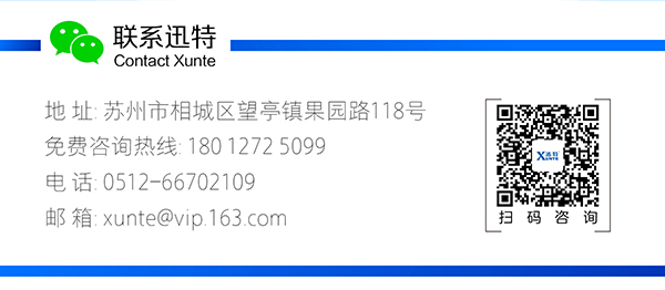 優質鋁合金升降機 優質鋁合金升降機